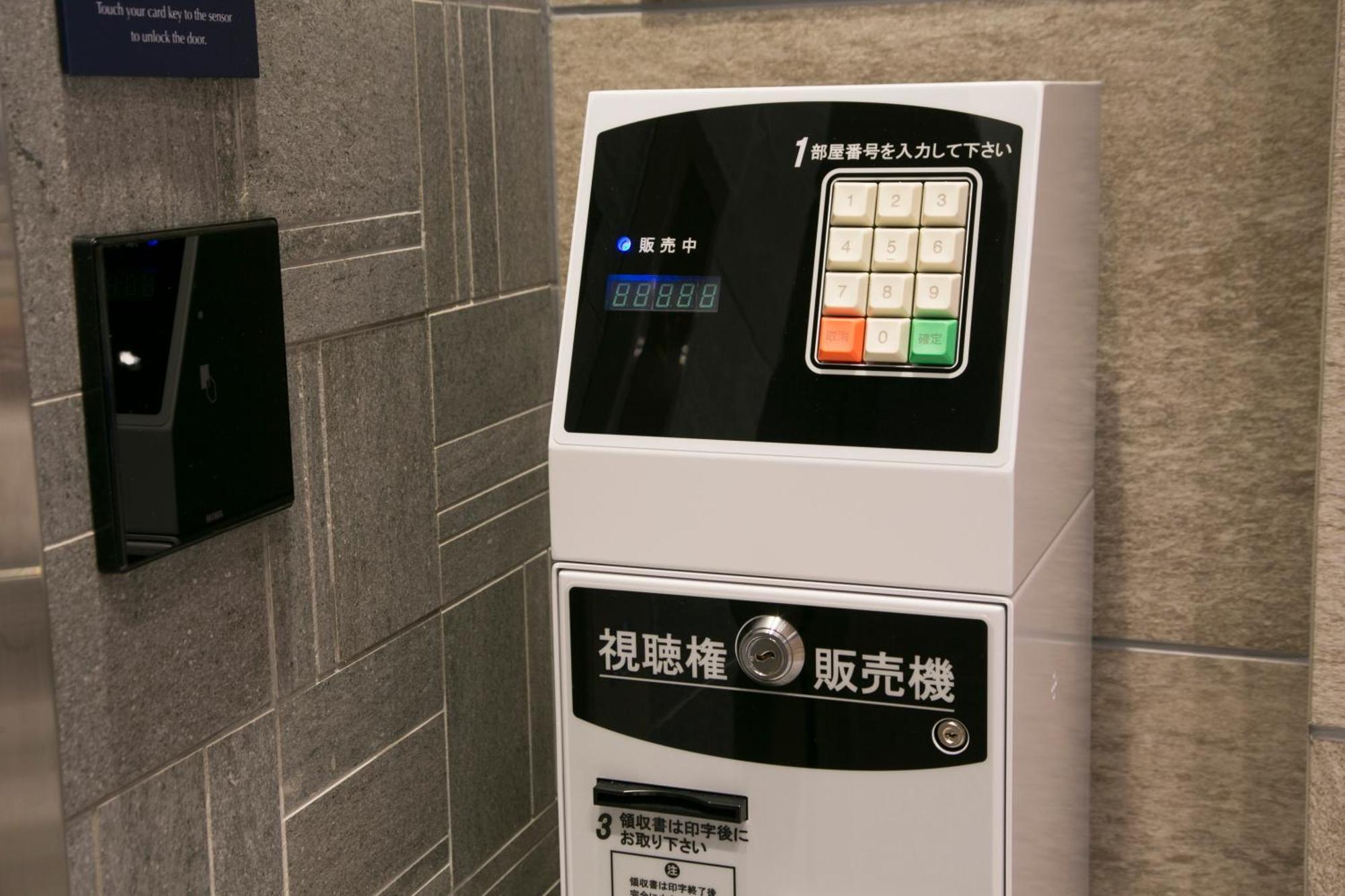 Just Inn Premium Nagoya Station Экстерьер фото