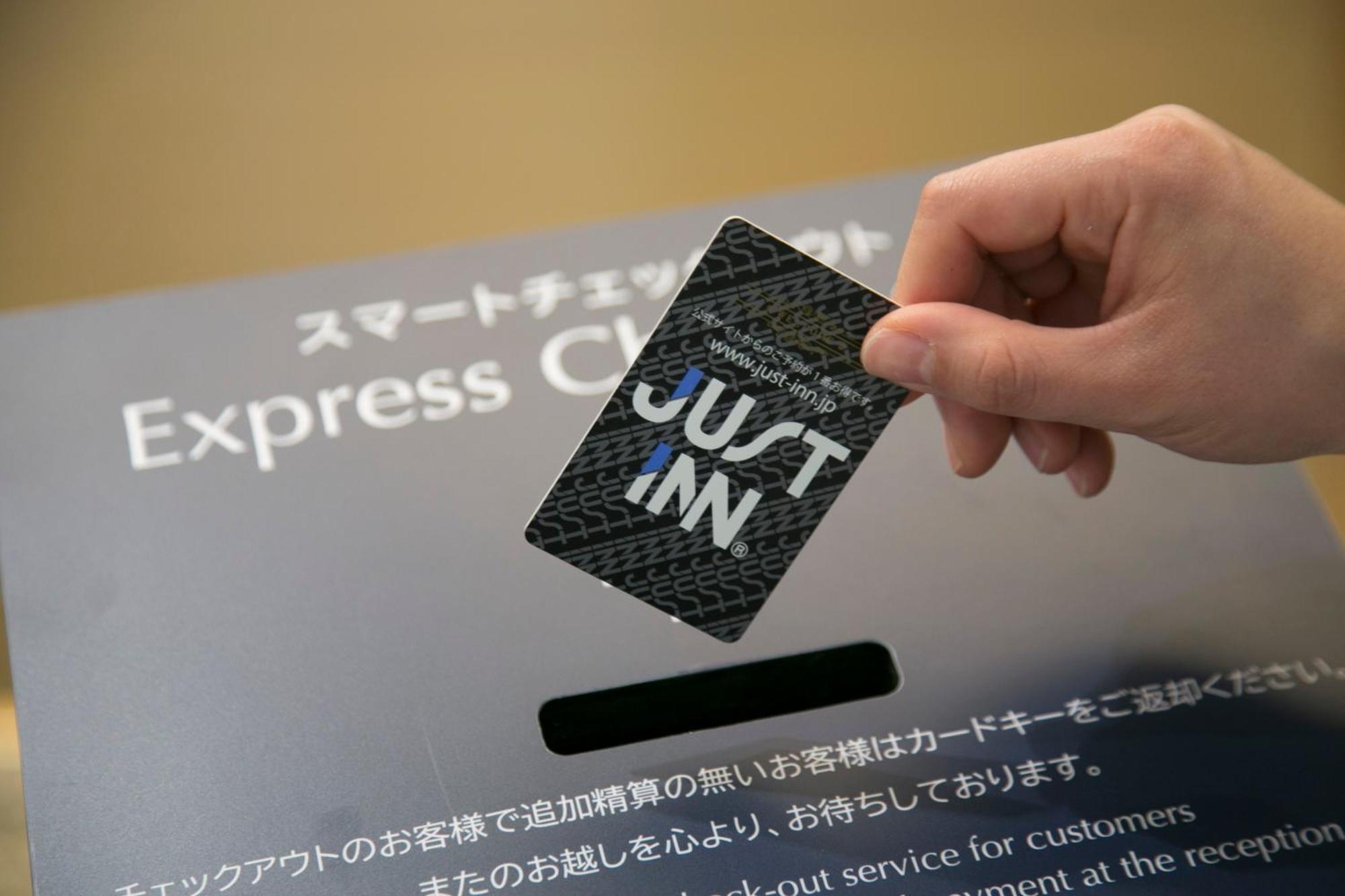 Just Inn Premium Nagoya Station Экстерьер фото