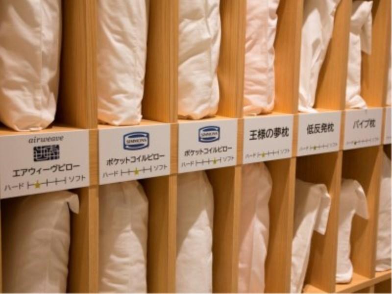 Just Inn Premium Nagoya Station Экстерьер фото