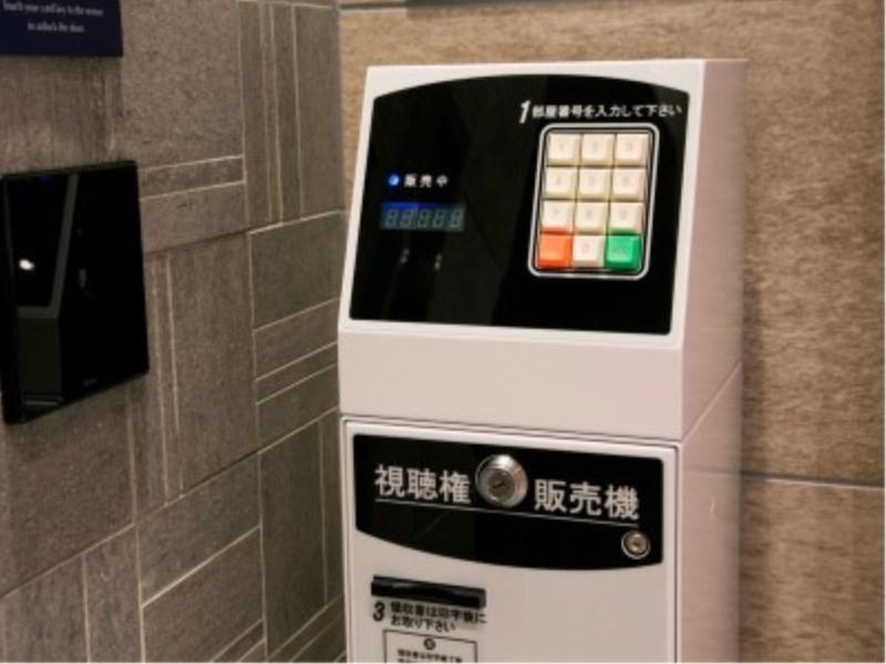 Just Inn Premium Nagoya Station Экстерьер фото